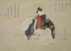 Cortesana de Eguchi, 1770-80, inscripción: 1820s-1830s