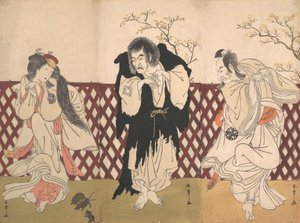 Ichikawa Danjuro IV en el Papel del Monje Mongaku de la Obra Hana-zumo Genji-biki