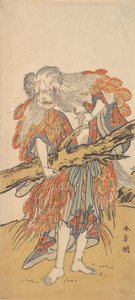El 5º Ichikawa Danjuro en el papel de Yamauba, 12º mes, 1775