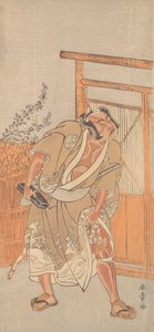 El actor 2º Nakamura Sukegoro como un hombre portando una caja de cartas de laca negra, ca. 1774 de Shunsho