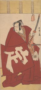 El actor Onoe Matsusuke en Shibaraku con túnicas rojas intensas, ca. 1781 de Shunsho