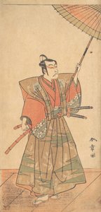 El quinto Ichikawa Danjuro como un samurái vestido con kamishimo ceremonial, probablemente 1774 de Shunsho