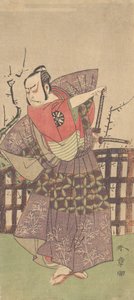 El primer Nakamura Nakazo como un samurái vestido con kamishimo, ca. 1775 de Shunsho