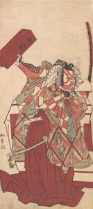 El Cuarto Ichikawa Danjuro en Shibaraku, 12º mes, 1774 de Shunsho