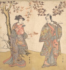 El segundo Ichikawa Monnosuke como un hombre desarmado de Shunsho
