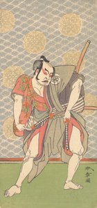 El Segundo Nakamura Sukegoro en el Papel de Gokumon no Shobei, 2º mes, 1771 de Shunsho