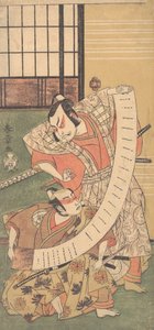 El segundo Sakata Hangoro como un daimyo vestido con un kamishimo, 1770 de Shunsho