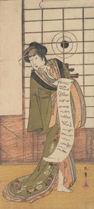 El segundo Yamashito Kinsaku como una cortesana de pie en una habitación, ca. 1779