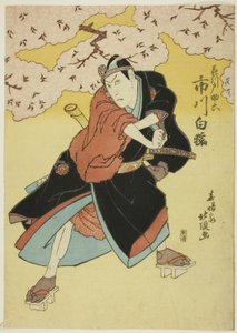 El actor Ichikawa Hakuen como Sukeroku