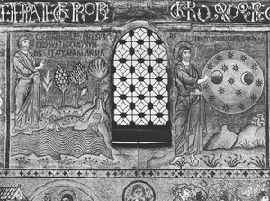 Creación del agua y las estrellas (mosaico)