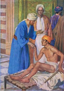 Pedro y Juan en la puerta hermosa, de El Libro de Imágenes de la Biblia publicado por Thomas Nelson, c.1950