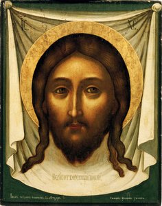 El Santo Mandylion (El Velo de la Verónica o la Santa Faz) (Santo Mandylion (El Vernicle). Pintura de Simon (Pimen) Fyodorovich Ushakov (1626-1686), témpera sobre madera de Simon Ushakov
