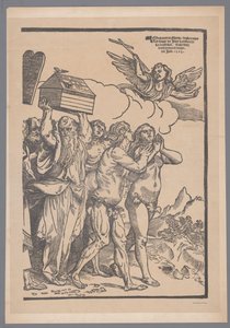 Reproducción de la décima y última parte de la serie de grabados De Triomf van Christus según Joos Lambrecht de Simonau and Toovey