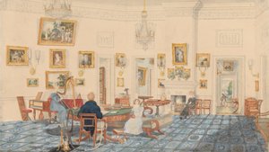 La Sala de Invierno de la Casa del Artista en Patna