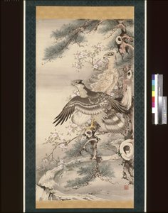 Pareja de halcones con rama y flores (tinta, color y oro sobre seda)