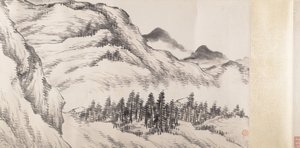 Paisaje de Song Nian