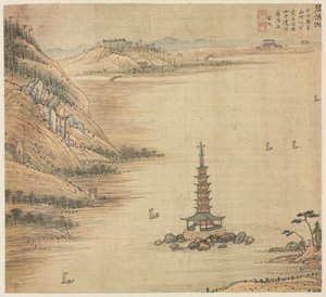 Lago Bilang, 1500s