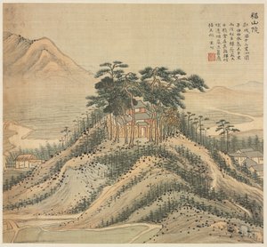 Fushan Monastery de Song Xu