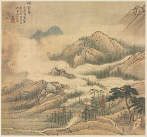 Santuario Guiyun, 1500s de Song Xu