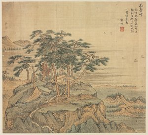 Pico Yutai, Pico de la Terraza de Jade, 1500s de Song Xu