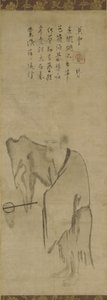El Maestro Almeja Atrapa un Camarón, mediados del siglo XIII de Southern Song Dynasty Chinese School