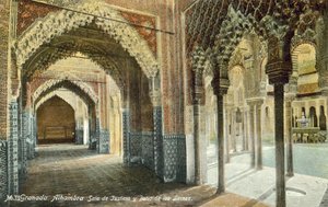 La Sala de Justicia y el Patio de los Leones, Alhambra de Granada (foto en color)