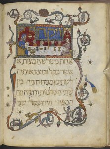 Añadir MS 14761 f.20v La Cena de Pascua, Norte de España, de la 