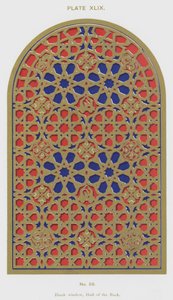 Ventana en blanco, Sala de la Barca de Spanish School