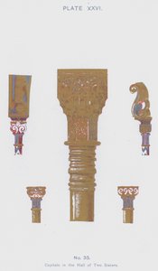 Capiteles en el Salón de las Dos Hermanas de Spanish School