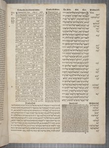 Biblia políglota complutense, impresa por Arnao Guillen de Brocar de Spanish School