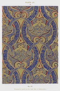 Ornamento en paneles en la pared, Salón de los Embajadores