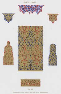 Ornamentos en las paredes del Salón de los Embajadores