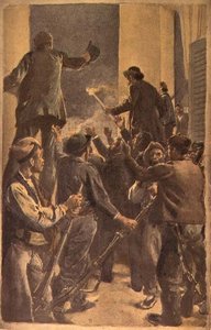 Proclamación del Consejo Revolucionario en el Ayuntamiento de Barcelona, 29 de septiembre de 1868 (acuarela y lápiz sobre papel) de Spanish School