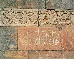 Detalle de un friso de la fachada, Santa María de Lara, Quintanilla de las Viñas