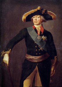 Retrato de Pablo I (1754-1801) Emperador de Rusia de Stepan Semenovich Shchukin