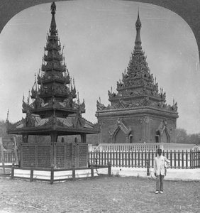 Tumba del Rey Mindon, Palacio Real, Mandalay, Birmania, 1908