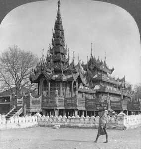 La escuela del rey Thibaw en el fuerte, Mandalay, Birmania, 1908