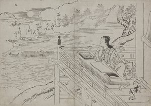 Ilustración que representa a Lady Murasaki de Sukenobu Nishikawa