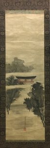 Viaje al Este de Ariwara no Narihira