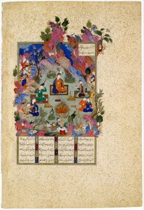 Hushang celebra la fiesta de Sada de Sultan Muhammad