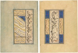 Persian Quatrains (Rubayi) and Calligraphic Exercises (recto); Persian Verse (khamriyya) (verso) de Sultan Muhammad Khandan