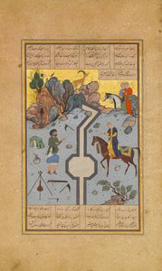 Farhad Esculpe un Canal de Leche para Shirin, Folio 74 de un Quinteto Khamsa de Sultan Muhammad Nur, Mahmud Muzahhib, Shaikh Zada