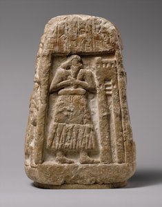 Estela de Ushumgal, 2900-2700 a.C.