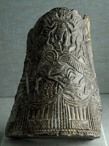 Civilización sumeria: fragmento de jarrón de serpiente de Sumerian Sumerian