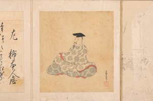 Retratos y poemas de los treinta y seis inmortales poéticos Sanjurokkasen, 1674-92 de Sumiyoshi Gukei