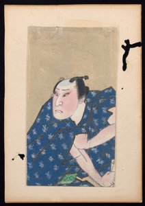  de Sunbaisai (attr.to) Hokuei