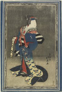 Actor en rol femenino de Sunbaisai Hokuei