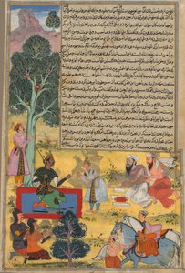 Vabhruvahana se acerca a Arjuna, página del Razm-nama de Khan Khanan de Sur Das Gujarati