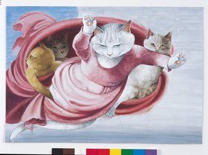 Ilustración de ¡Gatos en abundancia! Compendio de gatos cultos (pub. 2015)