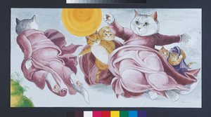 Ilustración de ¡Gatos en abundancia! Compendio de gatos cultos (pub. 2015)
